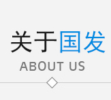 江山市藝天科技有限公司